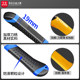 Glue-covered utility knife black blade large size disassembly express unboxing paper cutting wallpaper knife thick high carbon steel disassembly tool