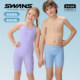 swans children's swimsuits for boys and girls quick-drying training professional anti-chlorine medium-large children's swimming trunks teenagers suit