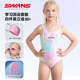 swans children's swimsuit girls quick-drying training racing suit professional new girls one-piece triangular swimsuit