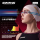SWANS Poetry SRX Swimming Mirror Missile Mysteries Professional Racing Waterproof and Fog HD Children's Men's Men's Swiments