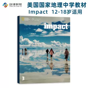 美国中学教材 新人首单立减十元 22年4月 淘宝海外