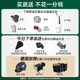 Jeep Jeep Highway Bicycles Adult Men and Women Students Diberbal Garway Transmission Aluminum Movement Swarm -RS770
