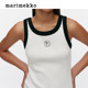 
Marimekko early autumn fashion slim women's vest