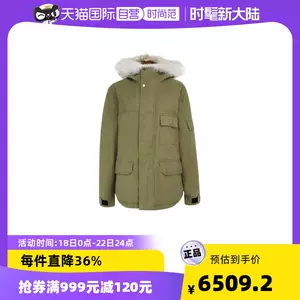 Salomon服 Top 100件salomon服 22年11月更新 Taobao