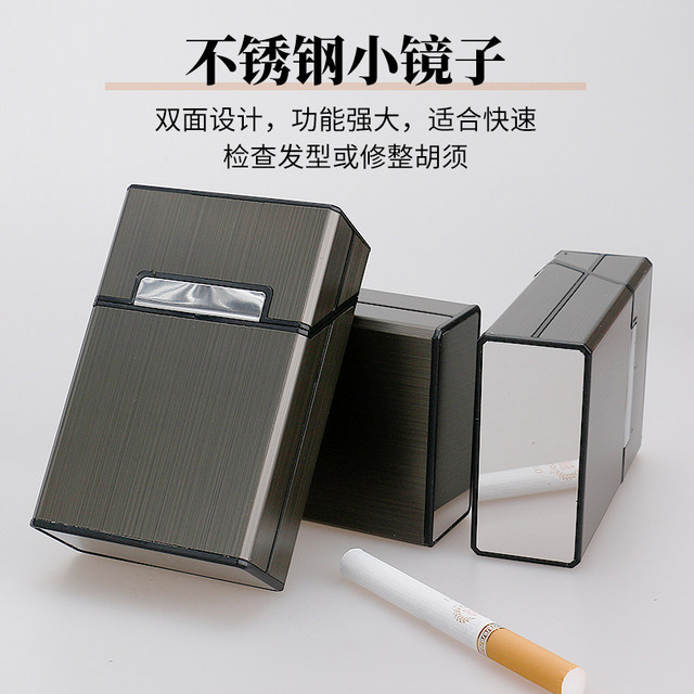 Men's portable high-end customized protective case 20 packs of coarse support soft and hard bags universal magnetic buckle pressure and moisture-proof empty box