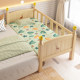 Solid wood children's bed with guardrail crib baby boy girl princess bed single bedside bed widened spliced ​​large bed