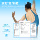 Wanyilan Wonderlab Probiotic Powder Adult Intestinal Challenge Lightweight Early B Late S Weight Management B420