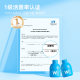 Wanyilan Wonderlab Probiotic Powder Adult Intestinal Challenge Lightweight Early B Late S Weight Management B420