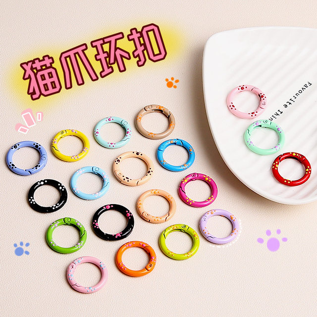 Candy color paint dripping oil spring coil color open spring buckle small round metal hanging buckle accessories accessories