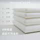 Atour Hotel Pillow Memory Foam Adult Home Cervical Protecting Pillow Core Pillow Core Universal Sleeping Special Pair