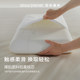 Atour Hotel Pillow Memory Foam Adult Home Cervical Protecting Pillow Core Pillow Core Universal Sleeping Special Pair