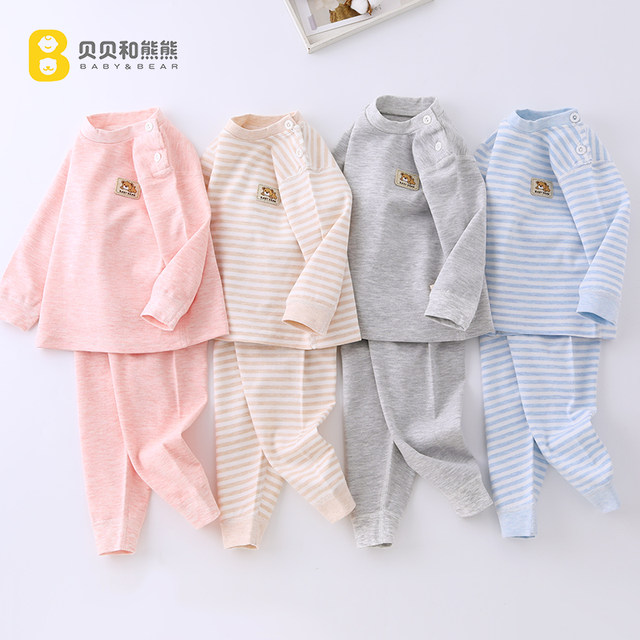 Baby underwear suit pure cotton children's autumn clothing autumn pants boys girl clothes baby bottoming pajamas in spring and autumn