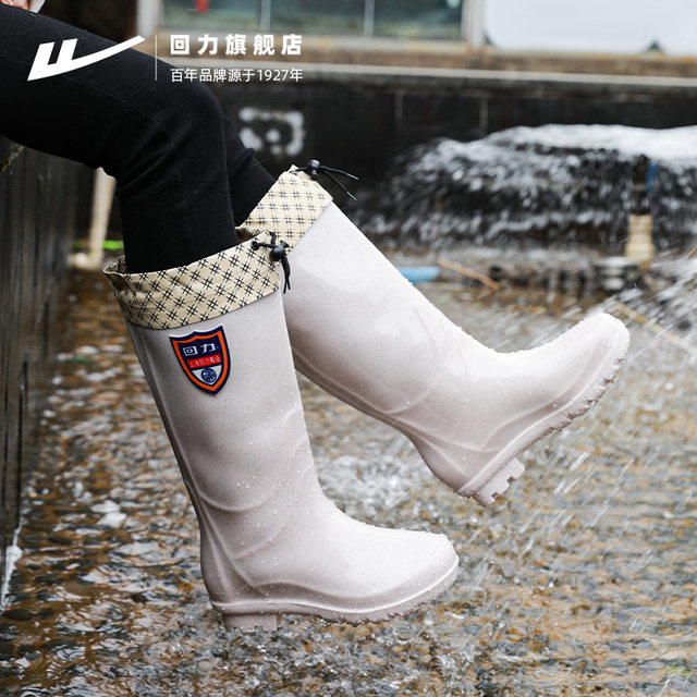 Pull-back rain boots for women, fashionable short-barrel rain boots, low-cut plus velvet mid-calf overshoes, outer wear water boots, kitchen waterproof rubber shoes