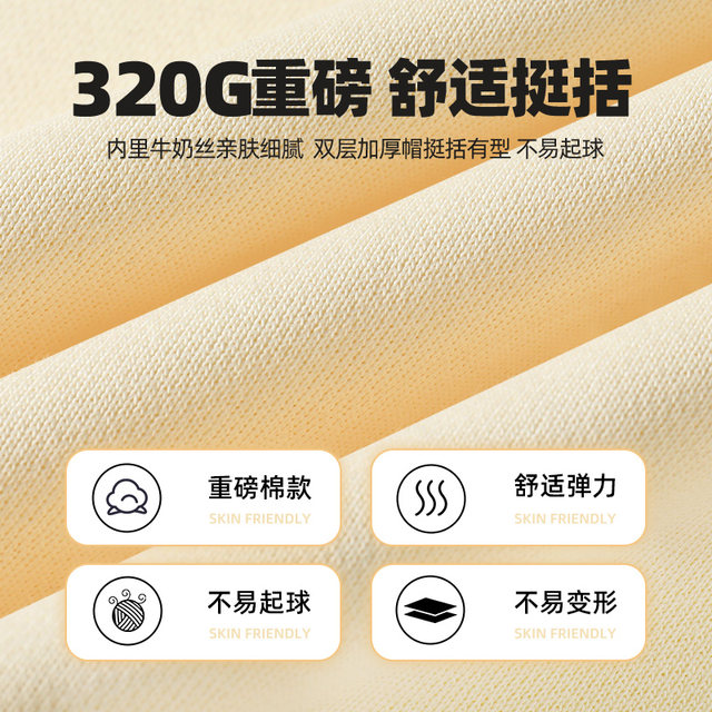 Huili cardigan hooded sweatshirt men's 2025 new autumn gray casual velvet thick jacket men's A