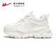 Pull back daddy shoes 2025 winter women's shoes thick sole heightening white shoes popular plus velvet shoes women's leather sports shoes
