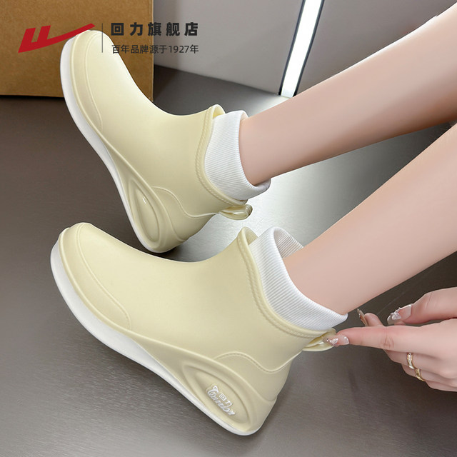 Pull-back rain boots for women, fashionable short-tube velvet rain boots, low-cut adult mid-calf overshoes, kitchen waterproof rubber shoes, water boots