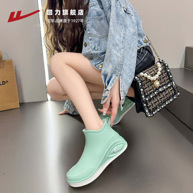 Pull-back rain boots for women, fashionable short-tube velvet rain boots, low-cut adult mid-calf overshoes, kitchen waterproof rubber shoes, water boots