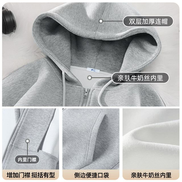Huili cardigan hooded sweatshirt men's 2025 new autumn gray casual velvet thick jacket men's A