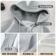 Huili cardigan hooded sweatshirt men's 2025 new autumn gray casual velvet thick jacket men's A