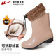 Pull-back rain boots for women, fashionable short-barrel rain boots, low-cut plus velvet mid-calf overshoes, outer wear water boots, kitchen waterproof rubber shoes