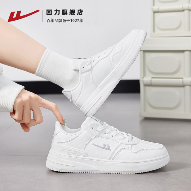 Pull back women's shoes hot style white shoes 2025 autumn and winter new style plus velvet sneakers casual shoes women's girls' sports shoes