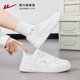 Pull back women's shoes hot style white shoes 2025 autumn and winter new style plus velvet sneakers casual shoes women's girls' sports shoes