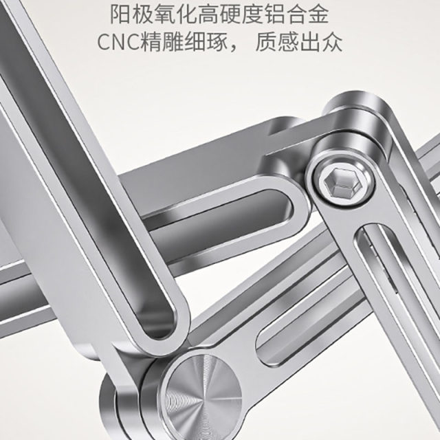 ROOSTAND cantilever bracket bedside Shooting can be 360 ​​-degree rotating stent to shoot live magnetic brackets
