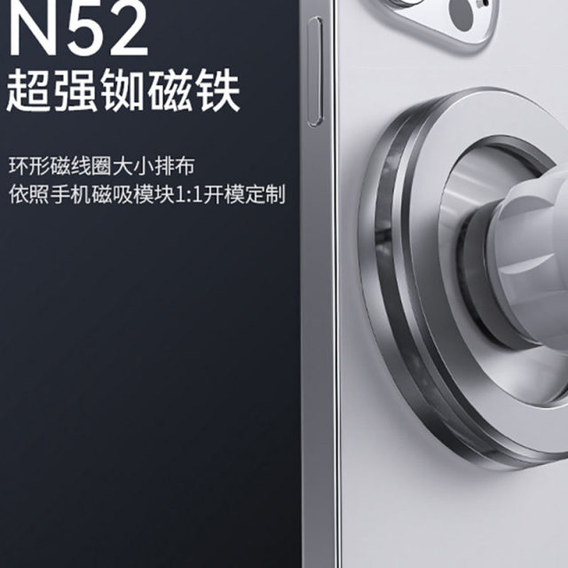 ROOSTAND cantilever bracket bedside Shooting can be 360 ​​-degree rotating stent to shoot live magnetic brackets
