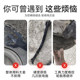 Electric vehicle wheel rim deformation repair correction tool motorcycle rim correction wrench artifact repair tool