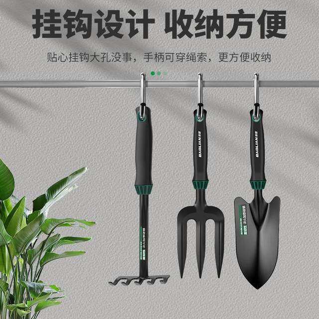 Gardening tools, small shovel, rake, household flowers, dig land, grow vegetables, beach, sea rushing set, succulent potted plant