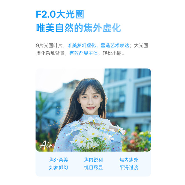 Viltrox 50mm F2.0Air full-frame fixed focus lens suitable for E/Z mirrorless cameras autofocus 50f2