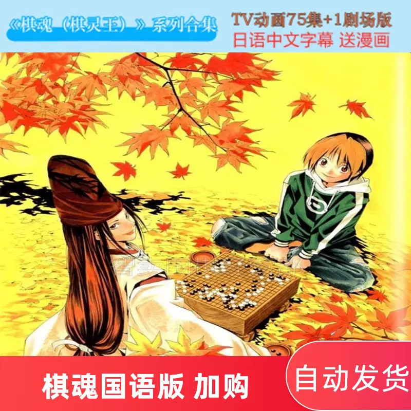 Qijnbkih 32ttm