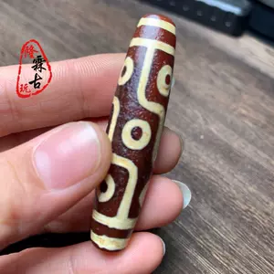 血天珠-新人首单立减十元-2022年10月|淘宝海外