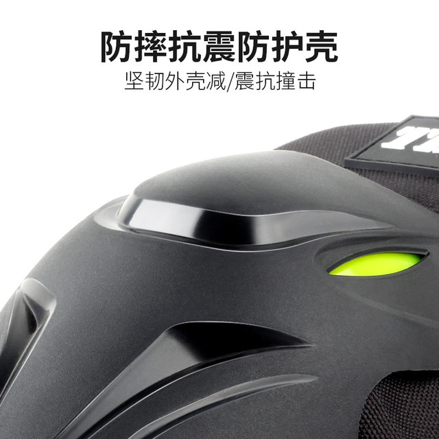 Motorcycle knee pads, winter windproof riding protective gear, anti-fall protection motorcycle equipment, cold-proof elbow pads for men and women on bicycles