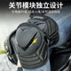 Motorcycle knee pads, riding motorcycle protective gear, winter windproof protective equipment, anti-fall elbow pads, four-piece set to keep warm for men and women