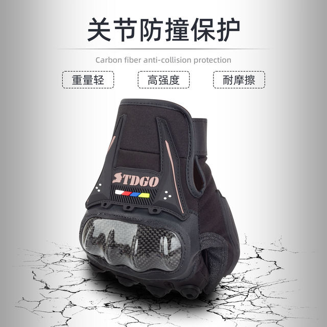 Motorcycle riding gloves carbon fiber winter storm-proof waterproof all-season motorcycle cold protection equipment