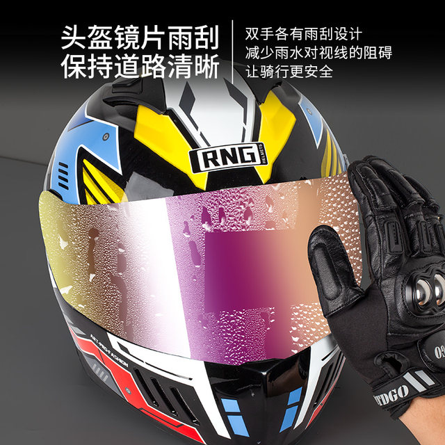 Motorcycle riding leather gloves in winter thin motorcycle windproof waterproof and breathable electric car four seasons universal men's and women's models