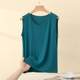 Large size wide shoulder modal camisole women's summer loose and slim inner layering shirt outer sleeveless top thin