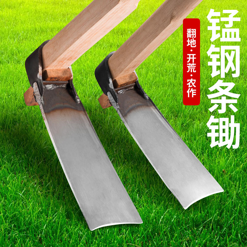 共631 件农用工具撅头相关商品