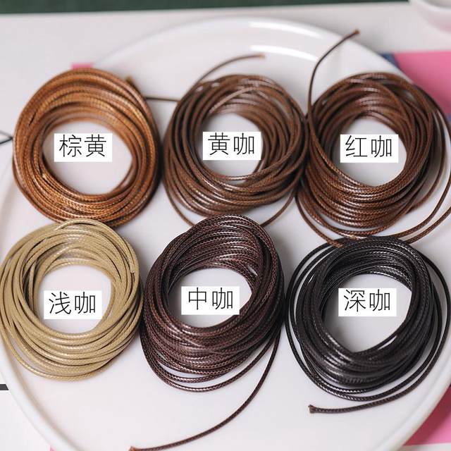 5m 0.5-2mm wax leather rope DIY hand-woven rope eight treasure compass bracelet necklace beading material