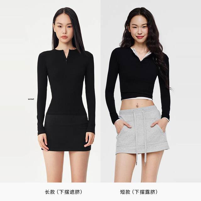 asomesome American Henry Neck Hot Girl Slim Knit Long Sleeve T-shirt Women's V-neck Underwear Top Base Shirt