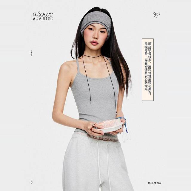 asomesome white thin suspender I-shaped vest for women in spring and summer slim fit and slim inside and outside wearing sleeveless top