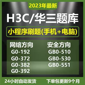 sunye - Top 1000件sunye - 2023年12月更新- Taobao
