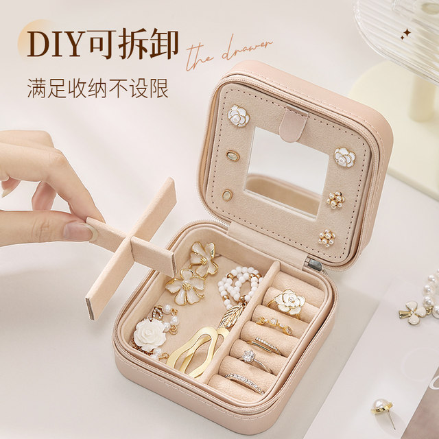 Jewelry box portable small and exquisite mini earrings ring box necklace anti-oxidation travel hand jewelry storage box for women