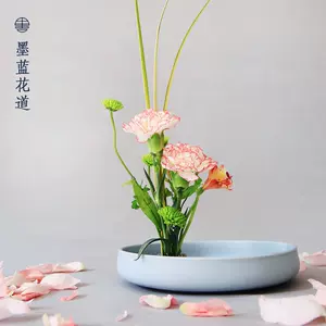 中式花盆花器日式花道花盤 新人首單立減十元 22年6月 淘寶海外