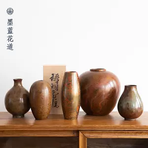 日本回流铜器铜花瓶-新人首单立减十元-2022年4月|淘宝海外
