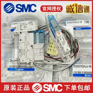 zk07-新人首单立减十元-2022年6月|淘宝海外