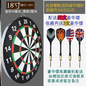 Dartslive支架Vdarts H4L天地柱掛架gran飛鏢機頂天支架鏢靶安裝-Taobao