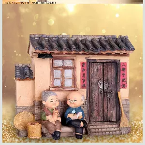 结婚二十五周年 新人首单立减十元 22年8月 淘宝海外