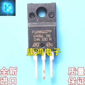 p10nk60zfp - Top 100件p10nk60zfp - 2023年11月更新- Taobao